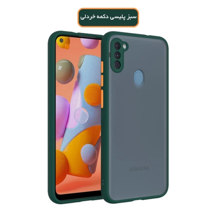 کاور پشت مات محافظ لنز دار  Samsung A11